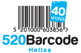 520 Barcode Hellas - Διαχείριση Διεθνών Προτύπων Σήμανσης